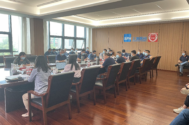 电子游戏888集团网站有限公司安全月＆环境日动员大会顺利召开