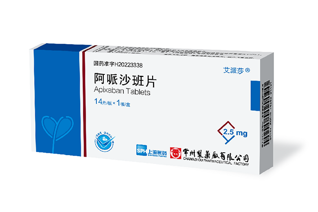 电子游戏888集团网站有限公司阿哌沙班片国内获批上市