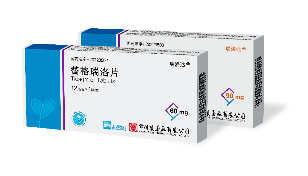 电子游戏888集团网站有限公司替格瑞洛片国内获批上市