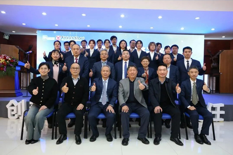 奋楫笃行，逐梦远航 | 电子游戏888集团网站有限公司2023年工作会议顺利召开